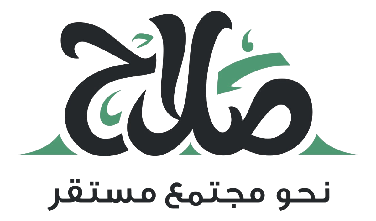شعار نظام إدارة الحالات